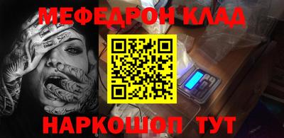 гидропоника Ставрополь