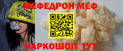 гидропоника Ставрополь