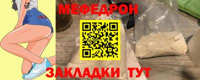 кокаин VHQ Старая Купавна