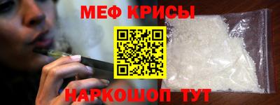 кокаин VHQ Старая Купавна