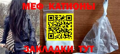 гидропоника Ставрополь