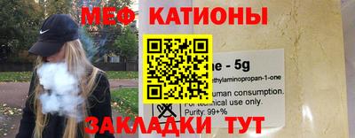 кокаин VHQ Старая Купавна